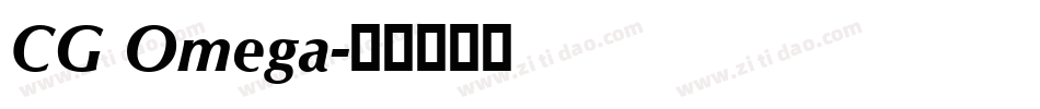 CG Omega字体转换